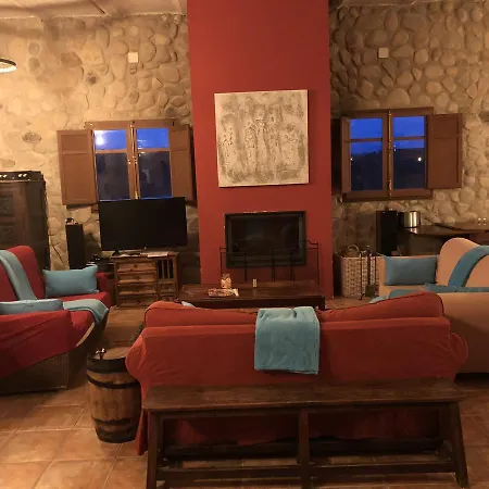 Bed & Breakfast El Ranxo 3*